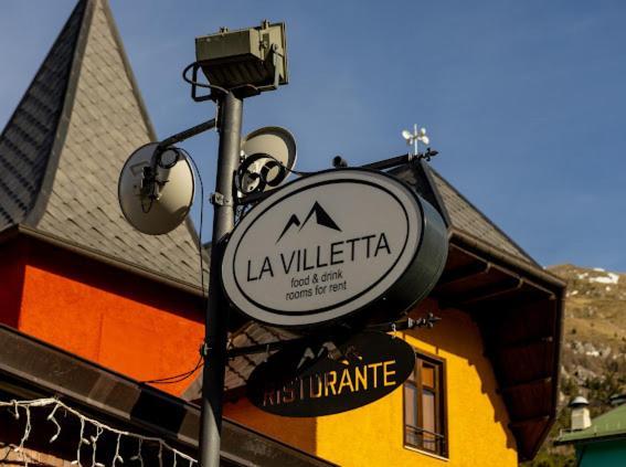 ל'אקווילה La Villetta Food & Drink Rooms For Rent - No Reception - מראה חיצוני תמונה